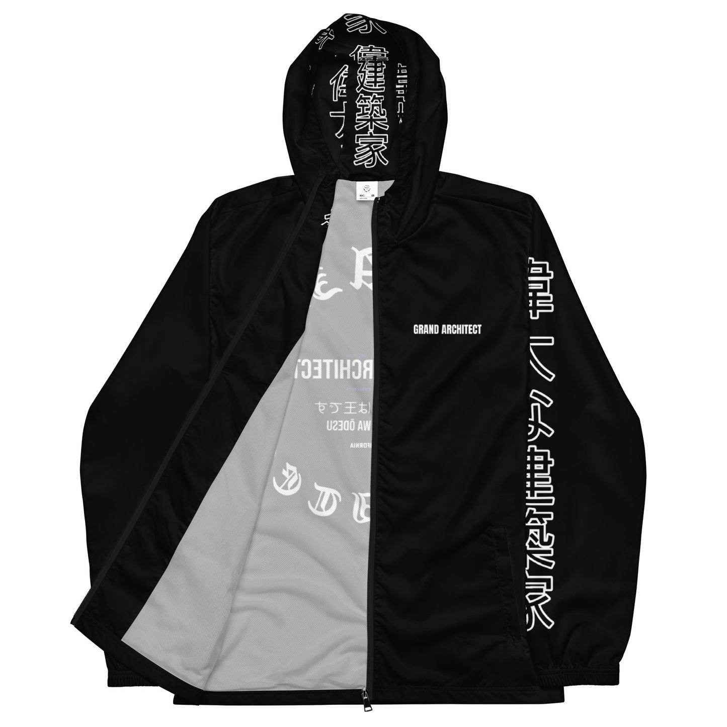 Grand Architect Men’s windbreaker