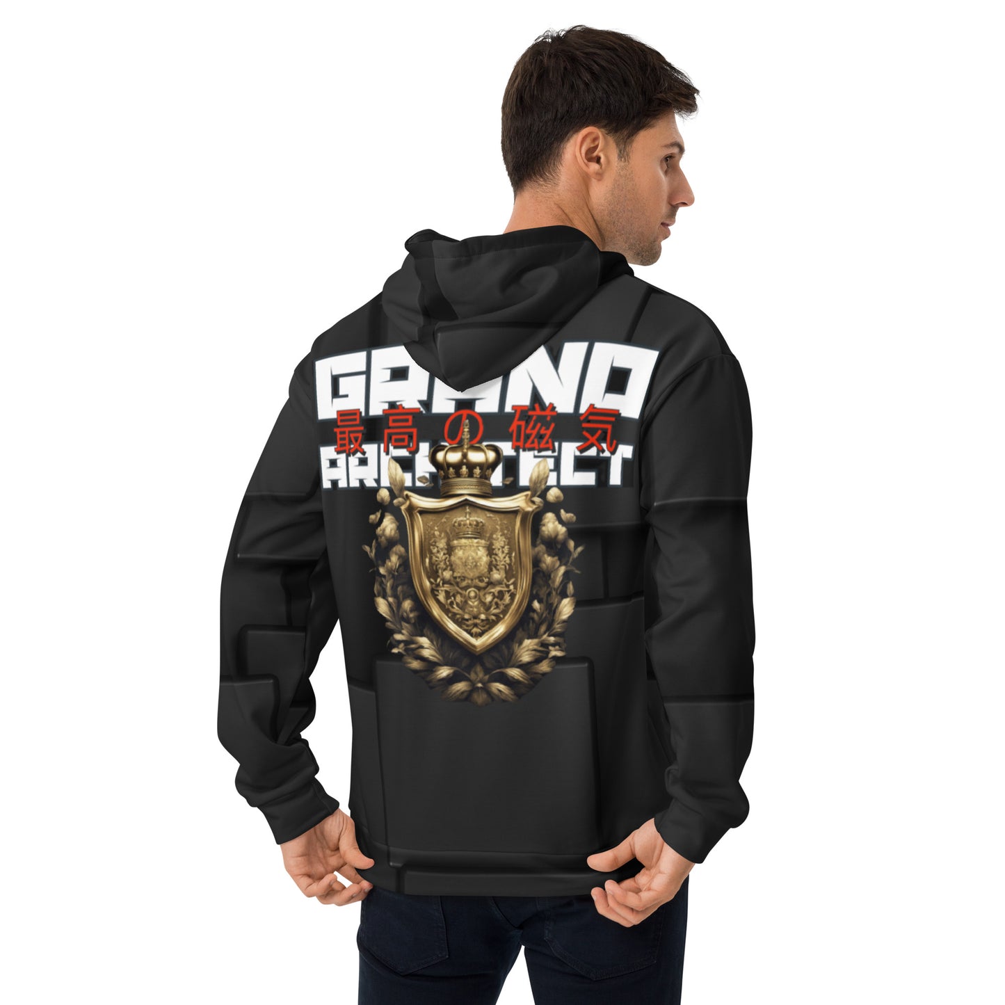 Grand Architect Golden Coat of Arms Unisex Hoodie