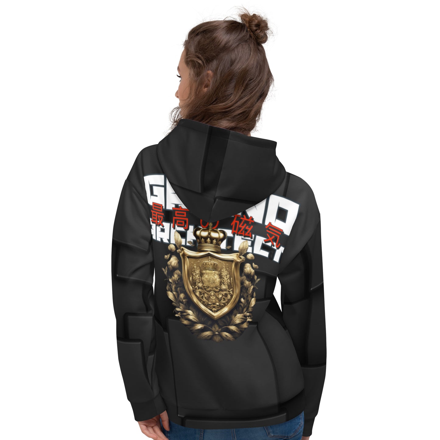 Grand Architect Golden Coat of Arms Unisex Hoodie