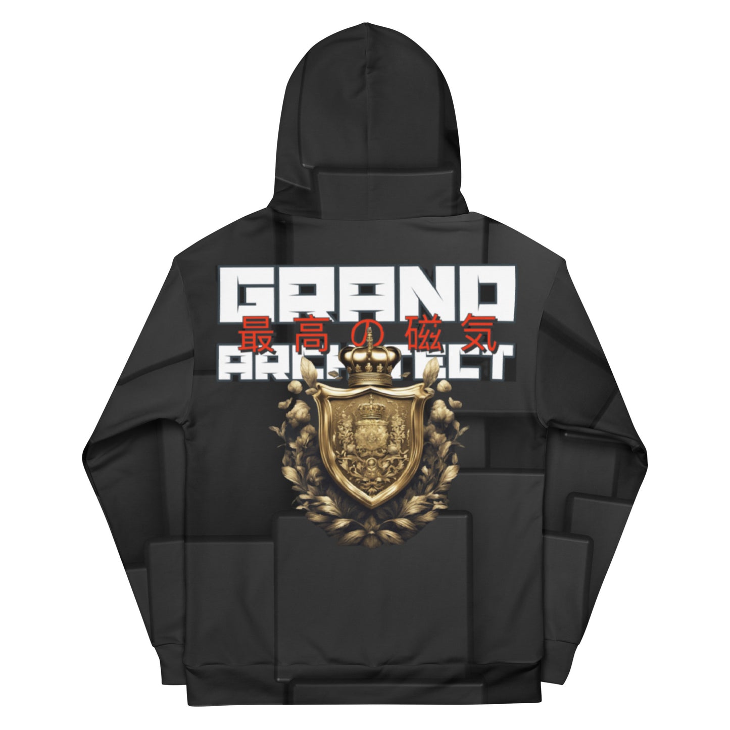 Grand Architect Golden Coat of Arms Unisex Hoodie