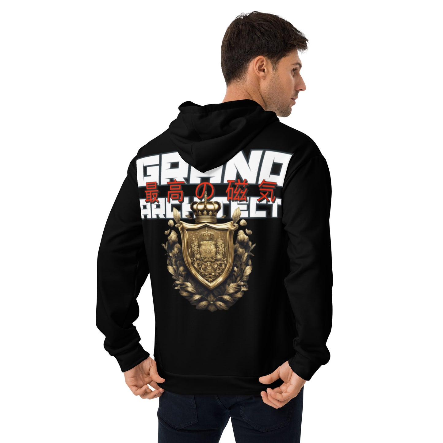 Grand Architect Golden Crest Unisex Hoodie