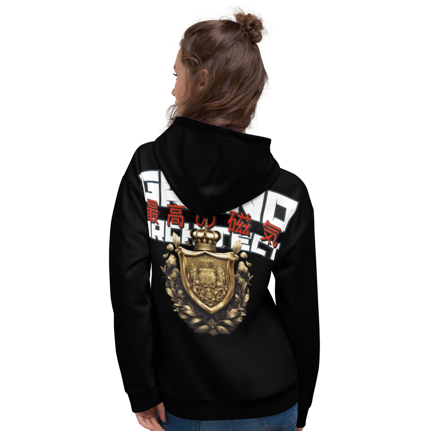 Grand Architect Golden Crest Unisex Hoodie