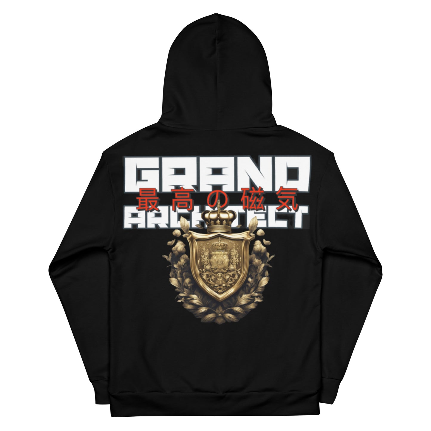 Grand Architect Golden Crest Unisex Hoodie