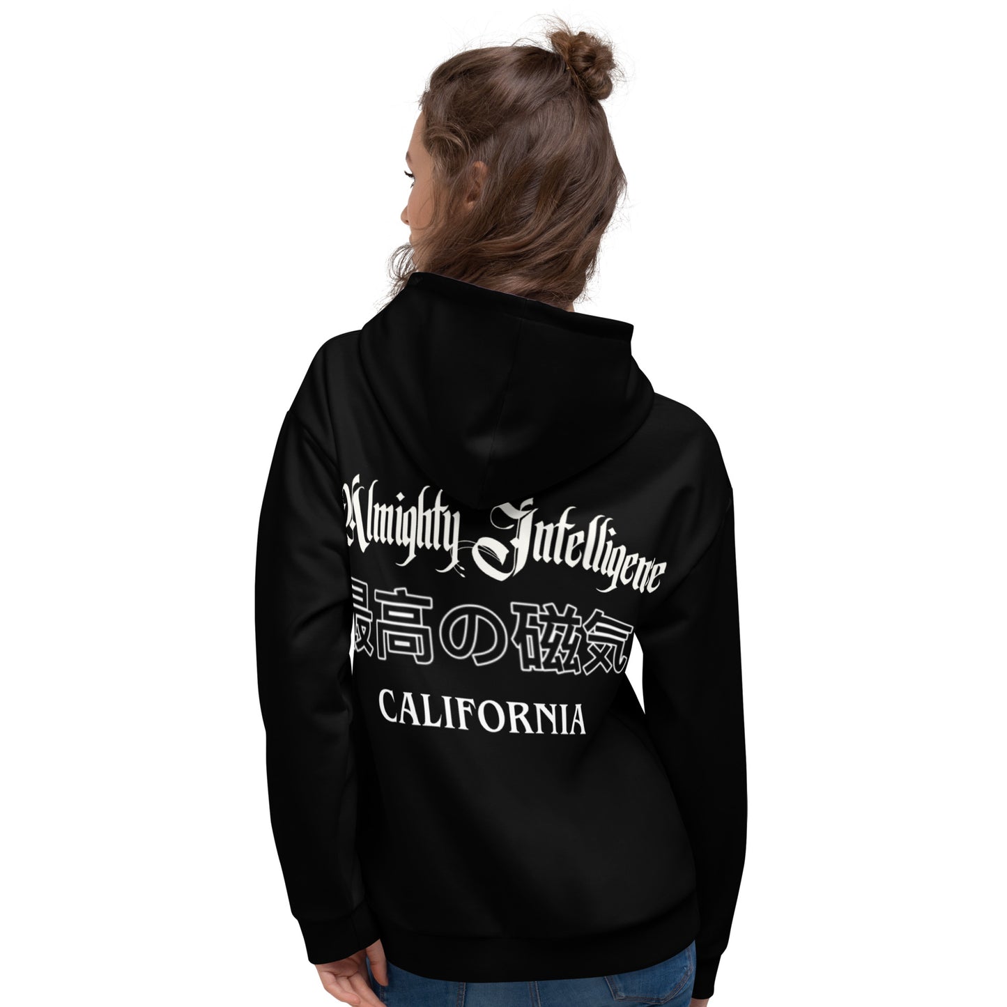 Almighty Intelligence Unisex Hoodie