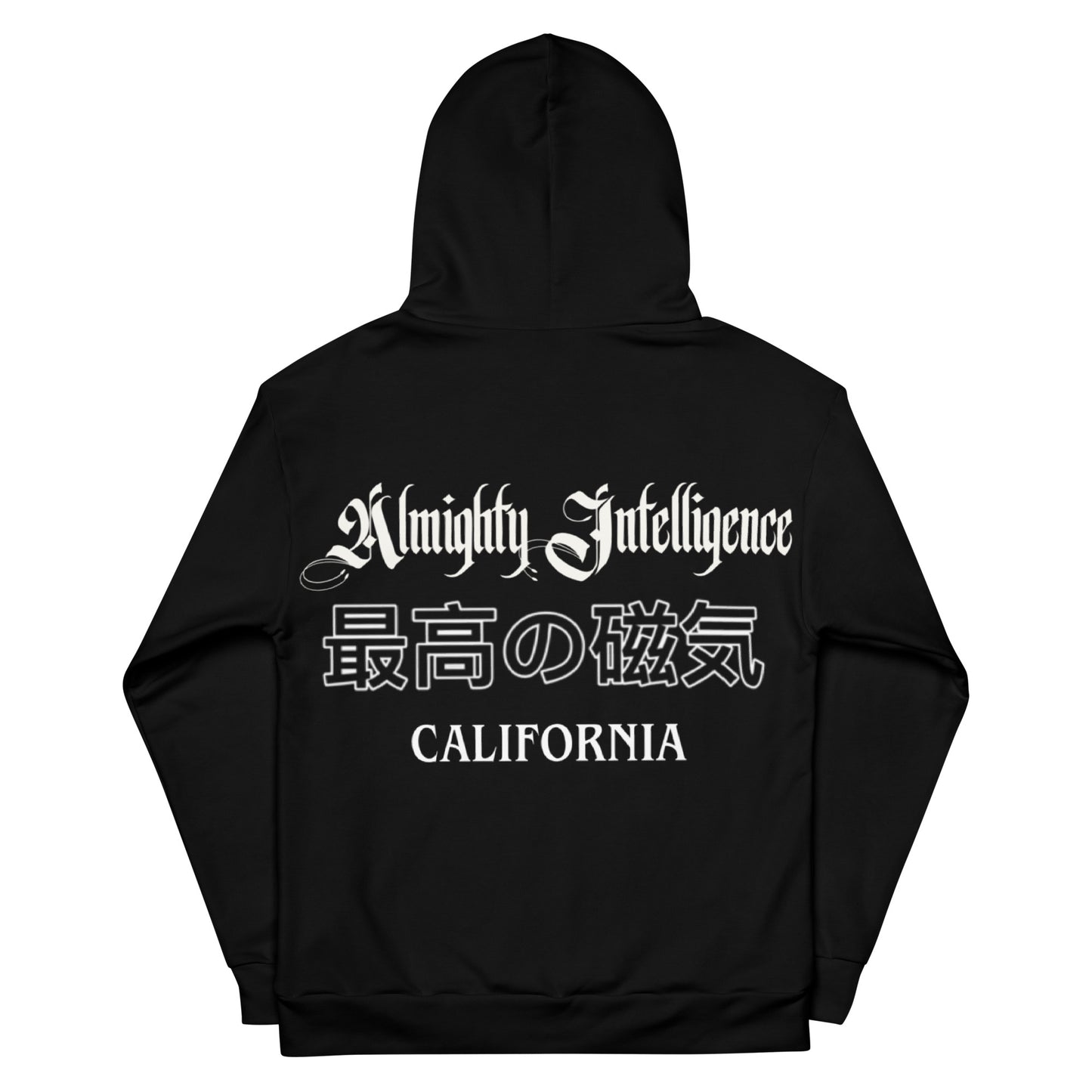 Almighty Intelligence Unisex Hoodie