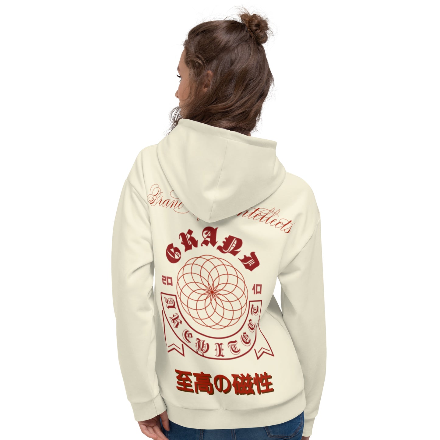 Grand Architect Unisex Hoodie