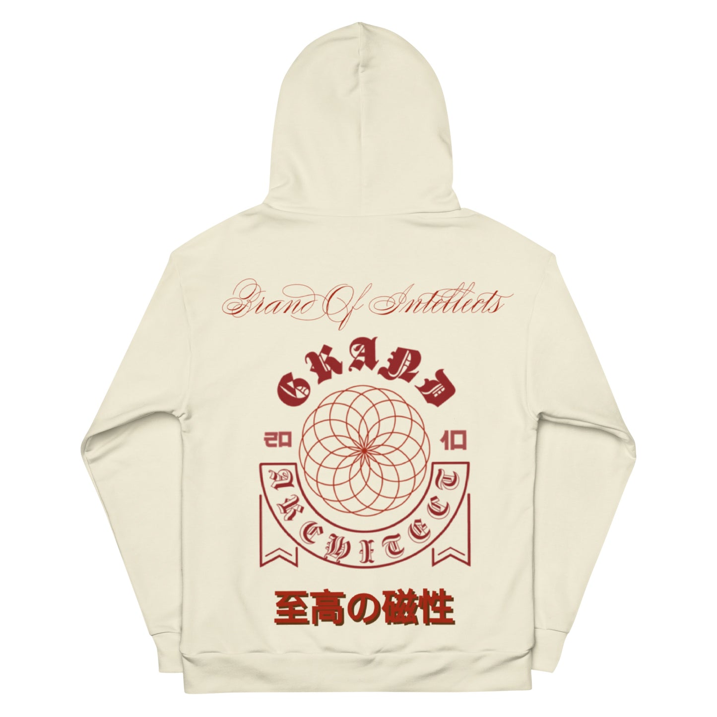 Grand Architect Unisex Hoodie