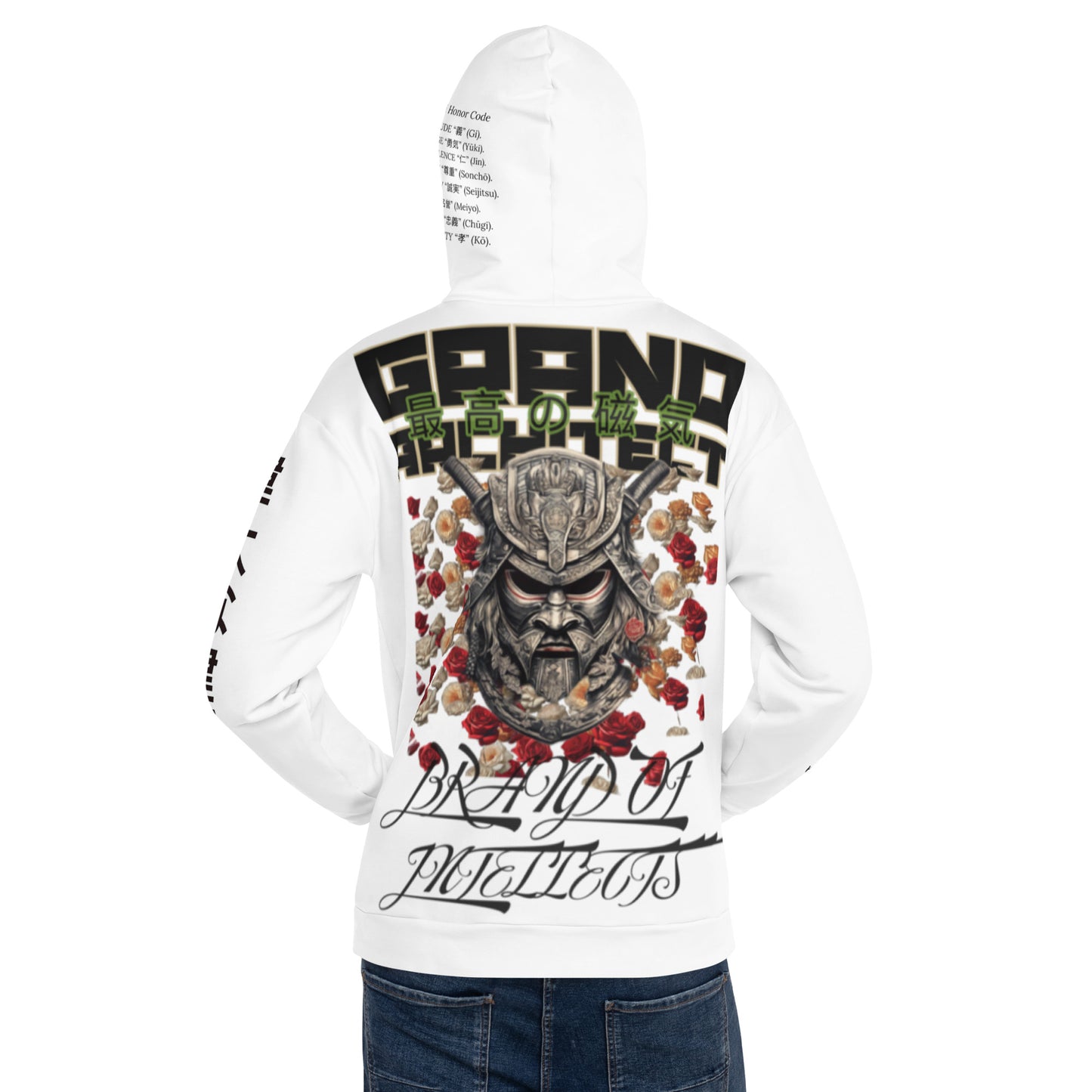 Samurai Grand Architect Unisex Hoodie