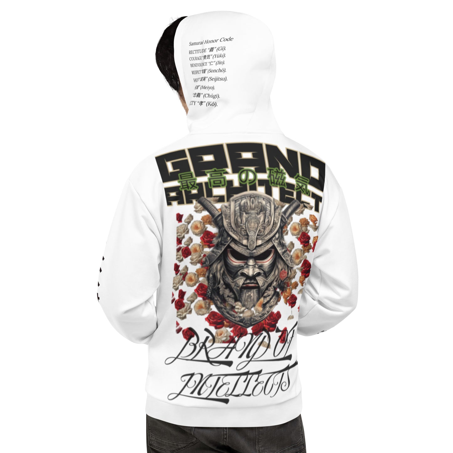 Samurai Grand Architect Unisex Hoodie