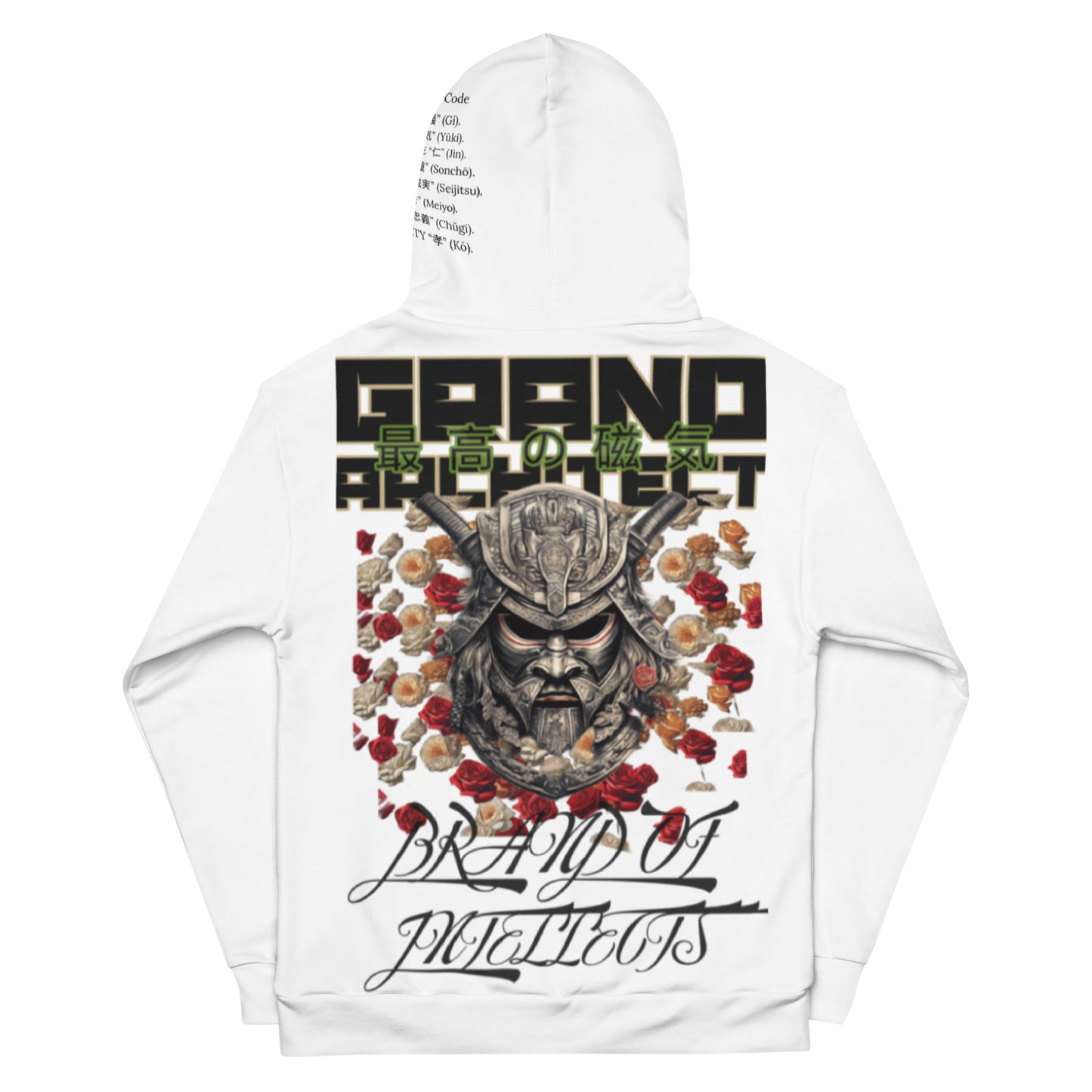 Samurai Grand Architect Unisex Hoodie