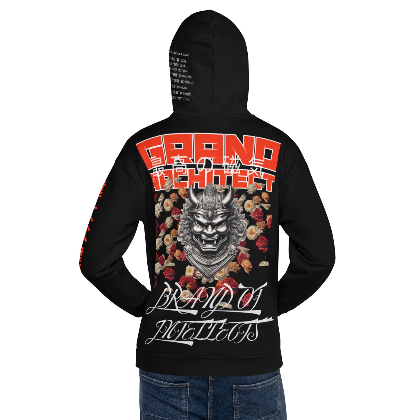 Samurai Grand Architect Unisex Hoodie