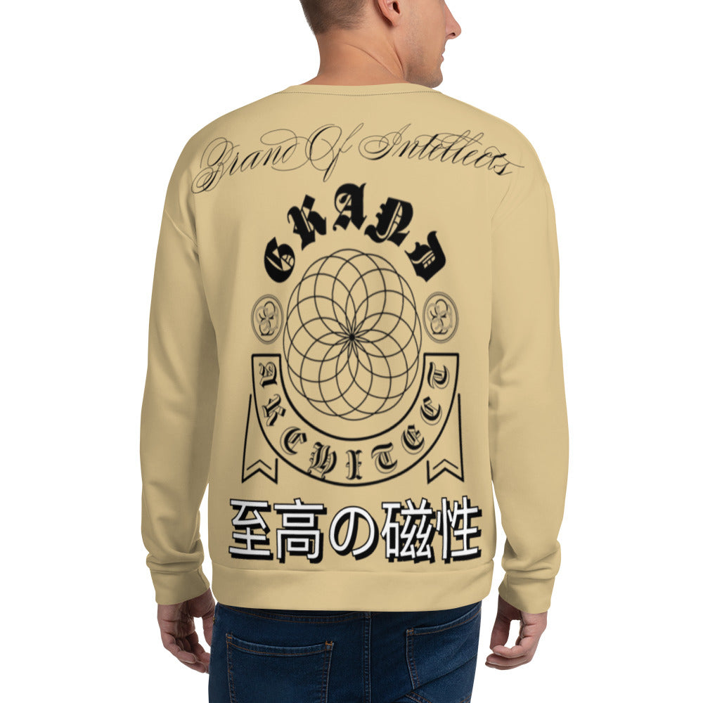 Grand Architect Unisex Sweatshirt