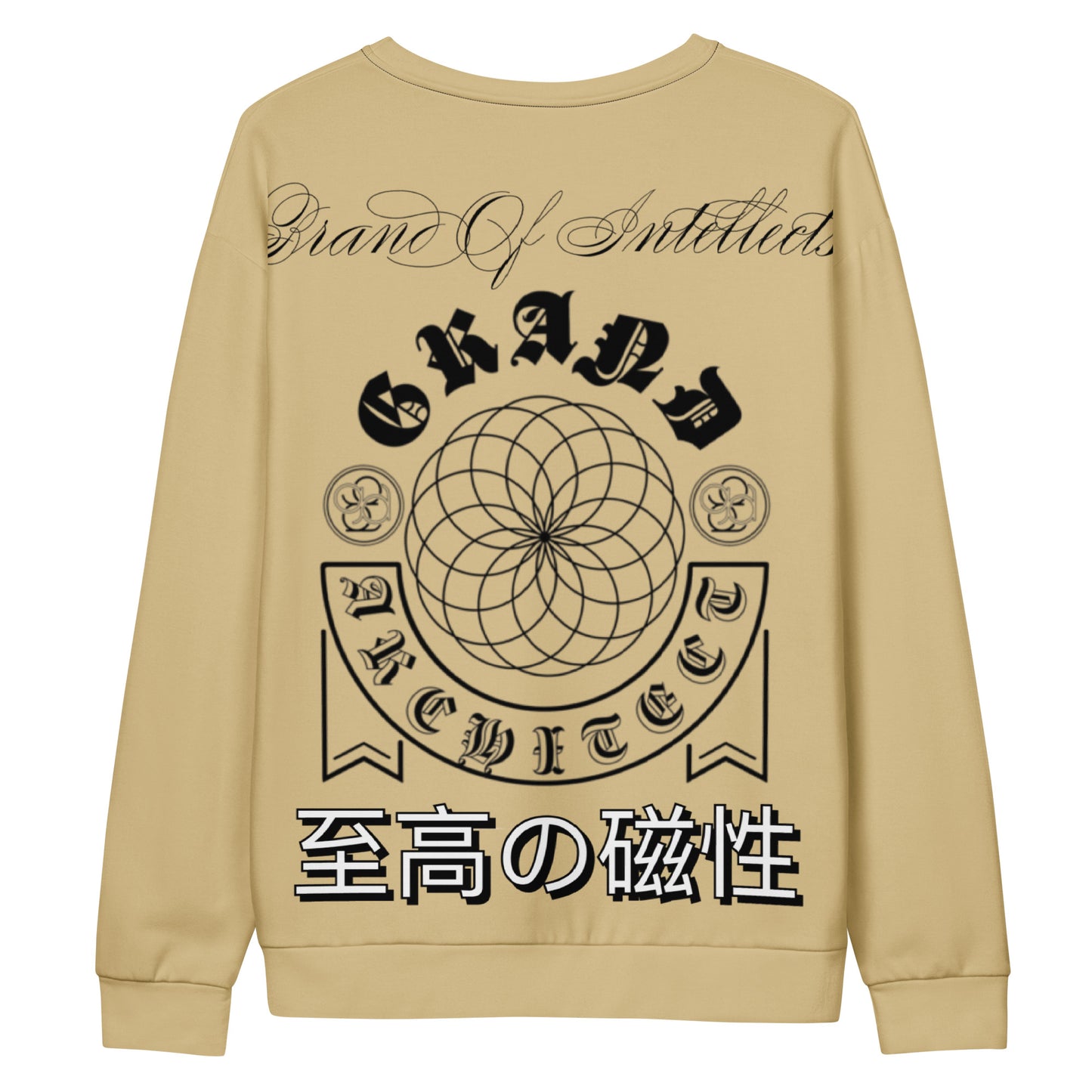 Grand Architect Unisex Sweatshirt