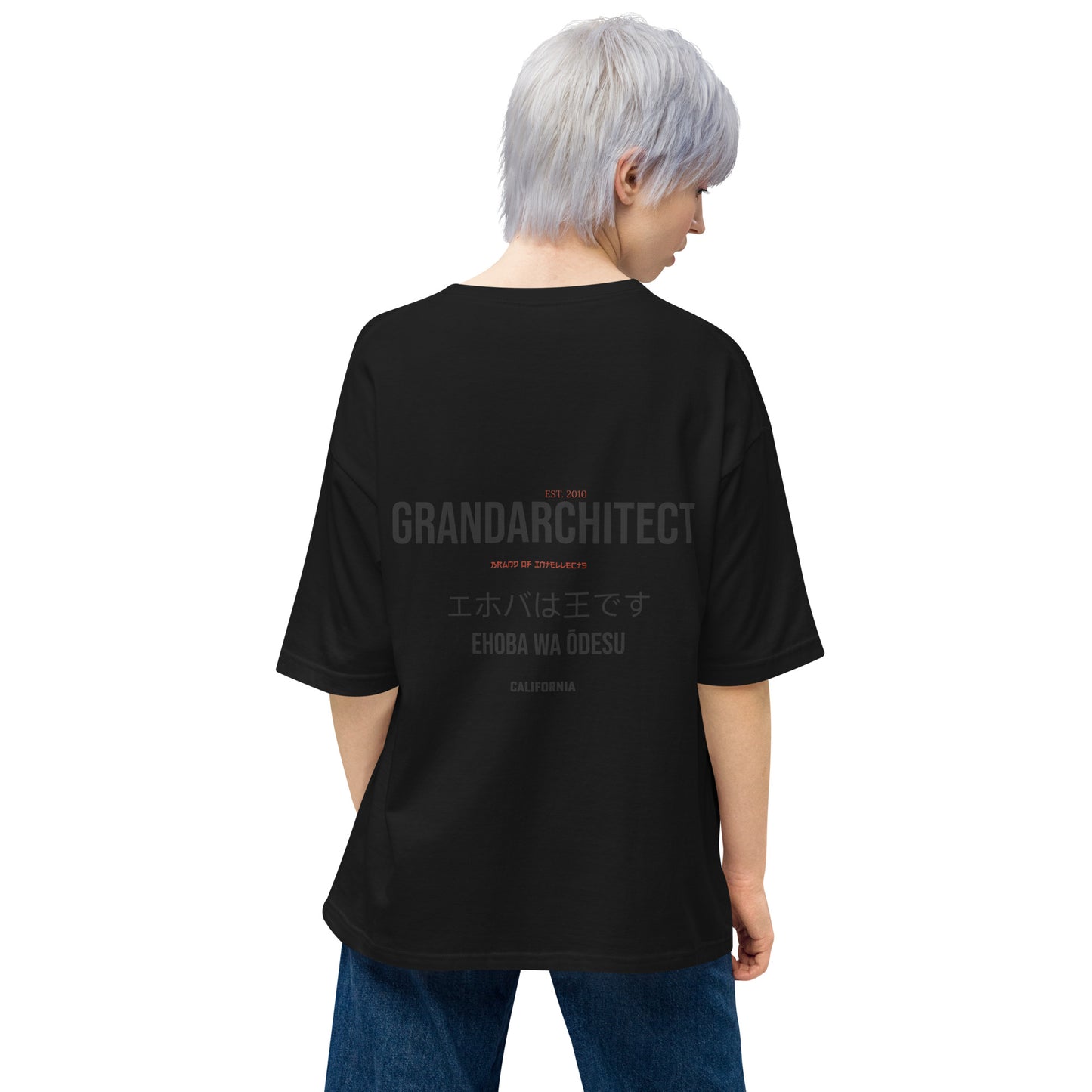 Oversized unisex t shirt