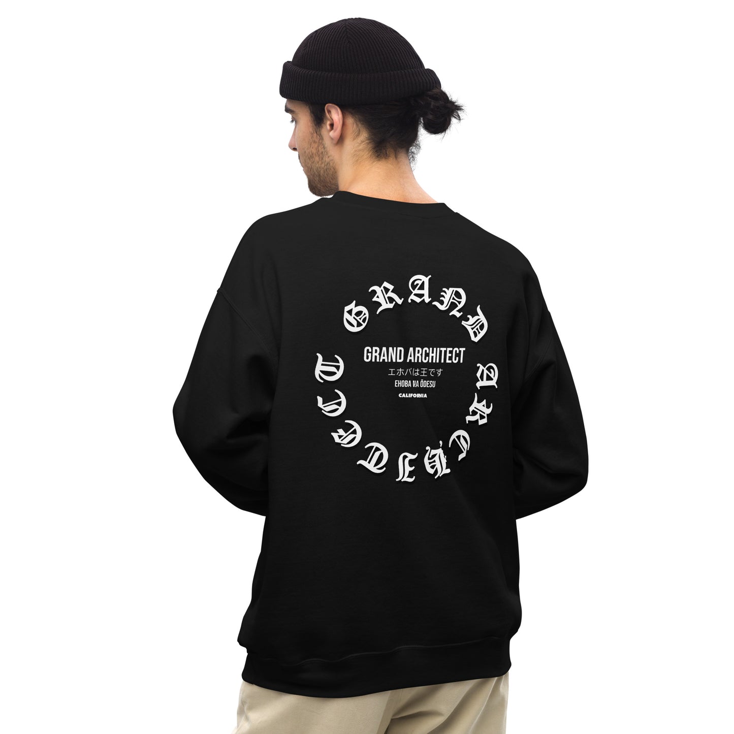 Grand Architect Unisex Sweatshirt