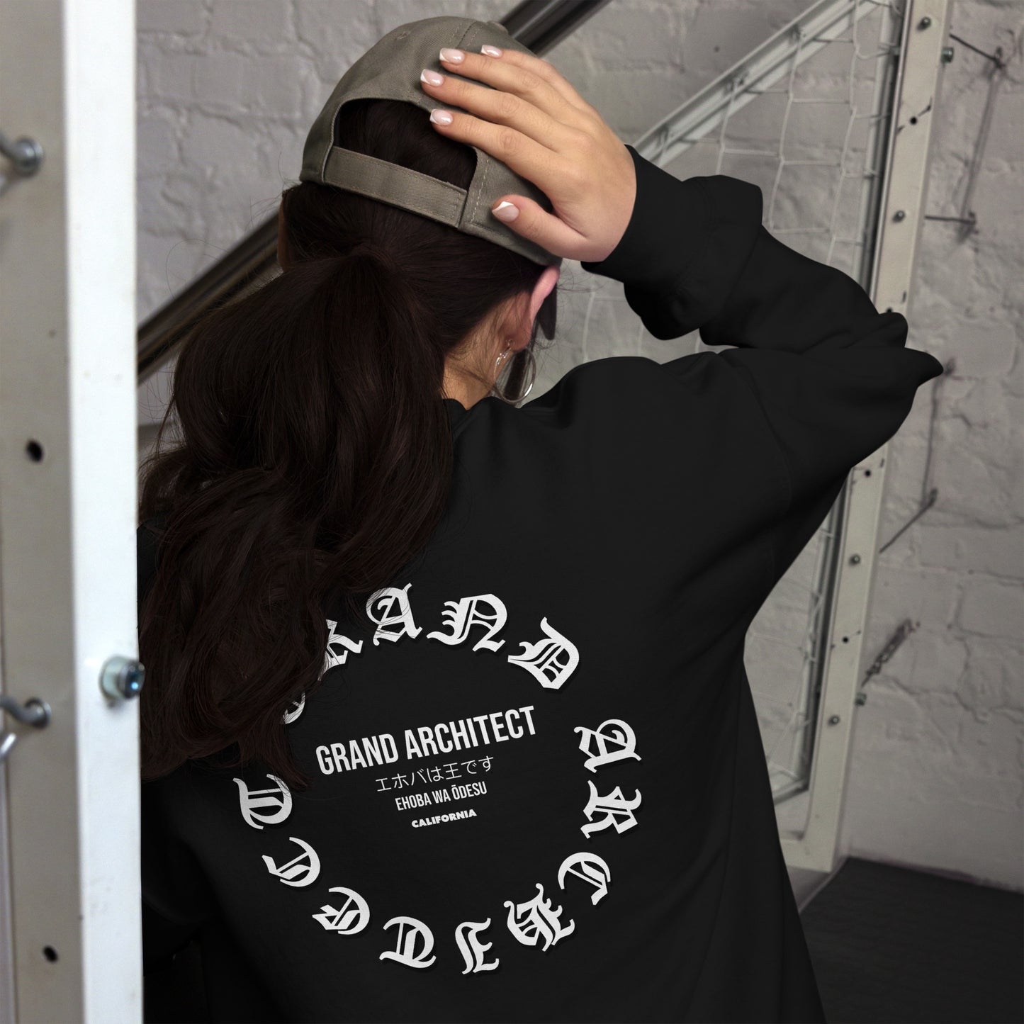 Grand Architect Unisex Sweatshirt