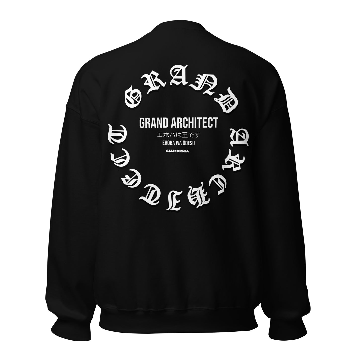 Grand Architect Unisex Sweatshirt