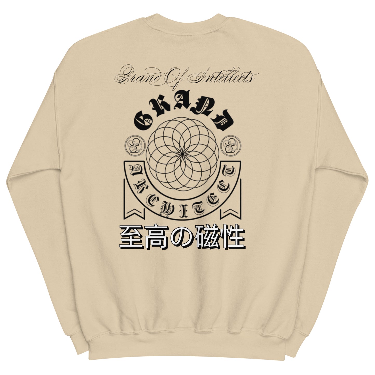 Grand Architect Unisex Sweatshirt