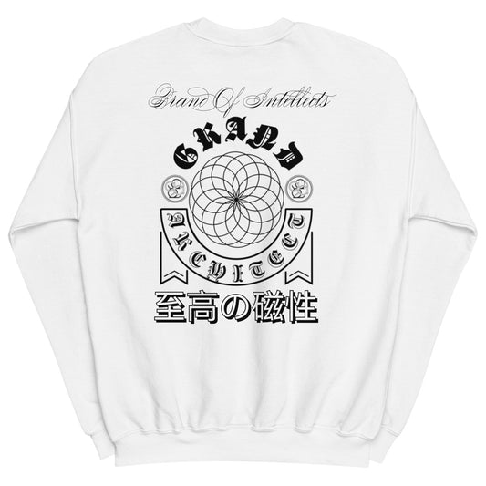 Grand Architect Unisex Sweatshirt