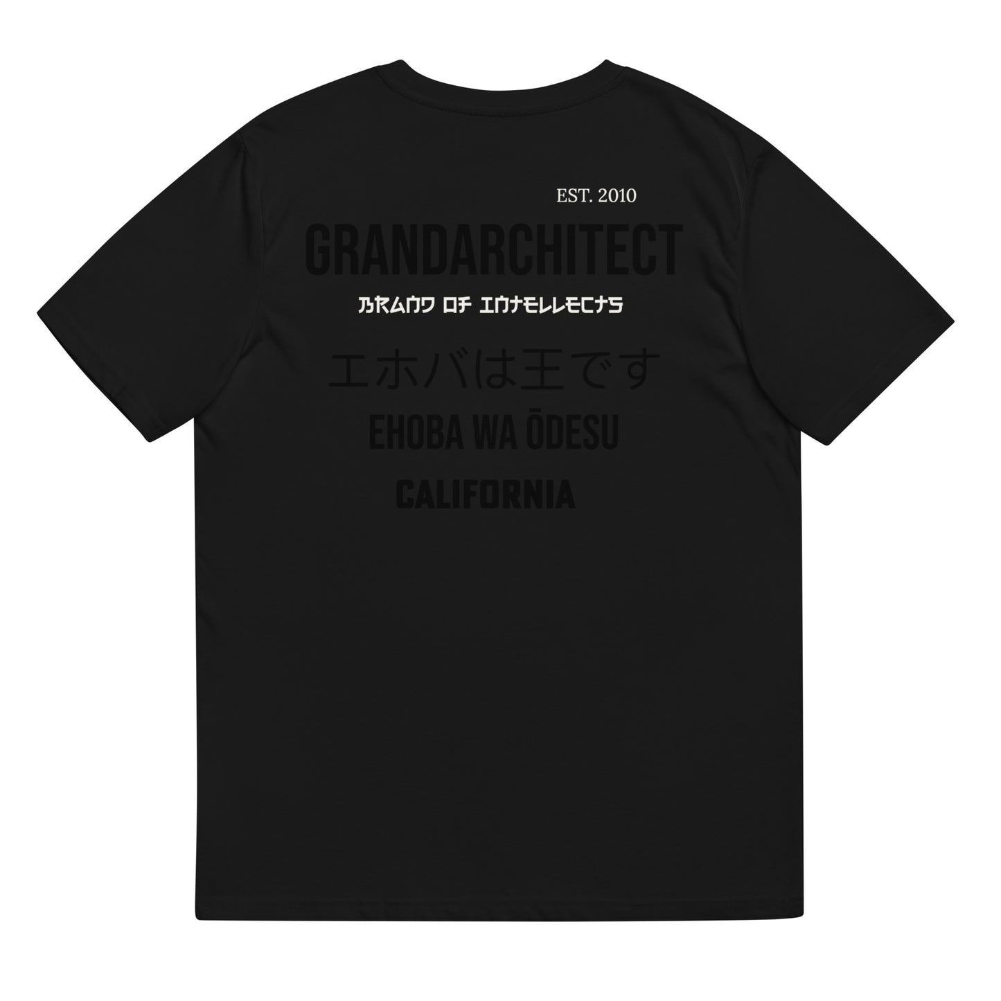 Grand Architect Unisex organic cotton t-shirt