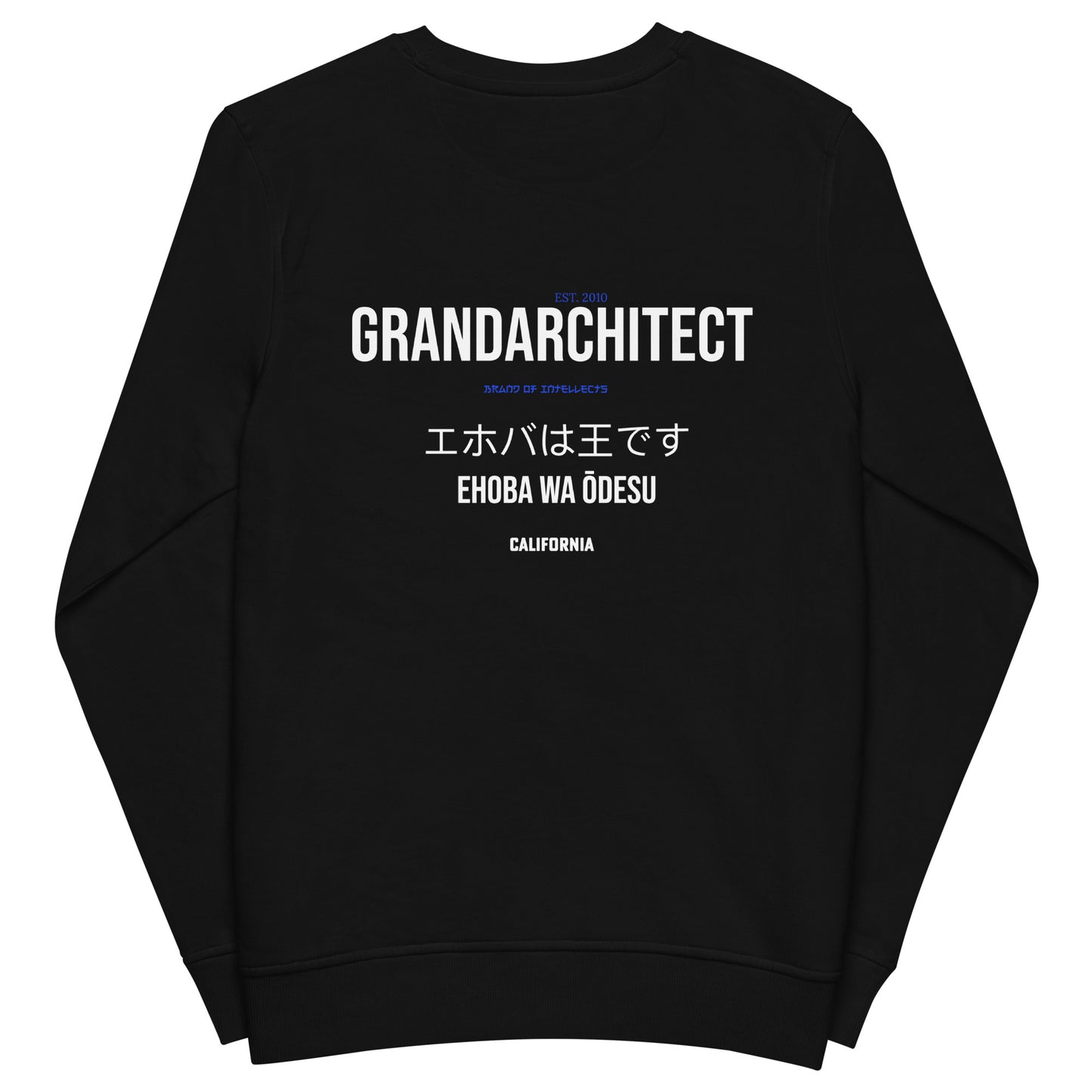 Grand Architect Unisex organic sweatshirt