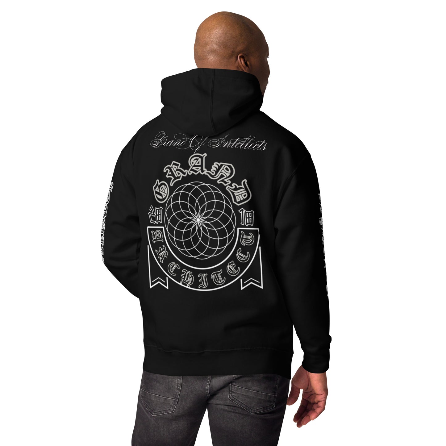 Almighty Intelligence Grand Architect Unisex Hoodie