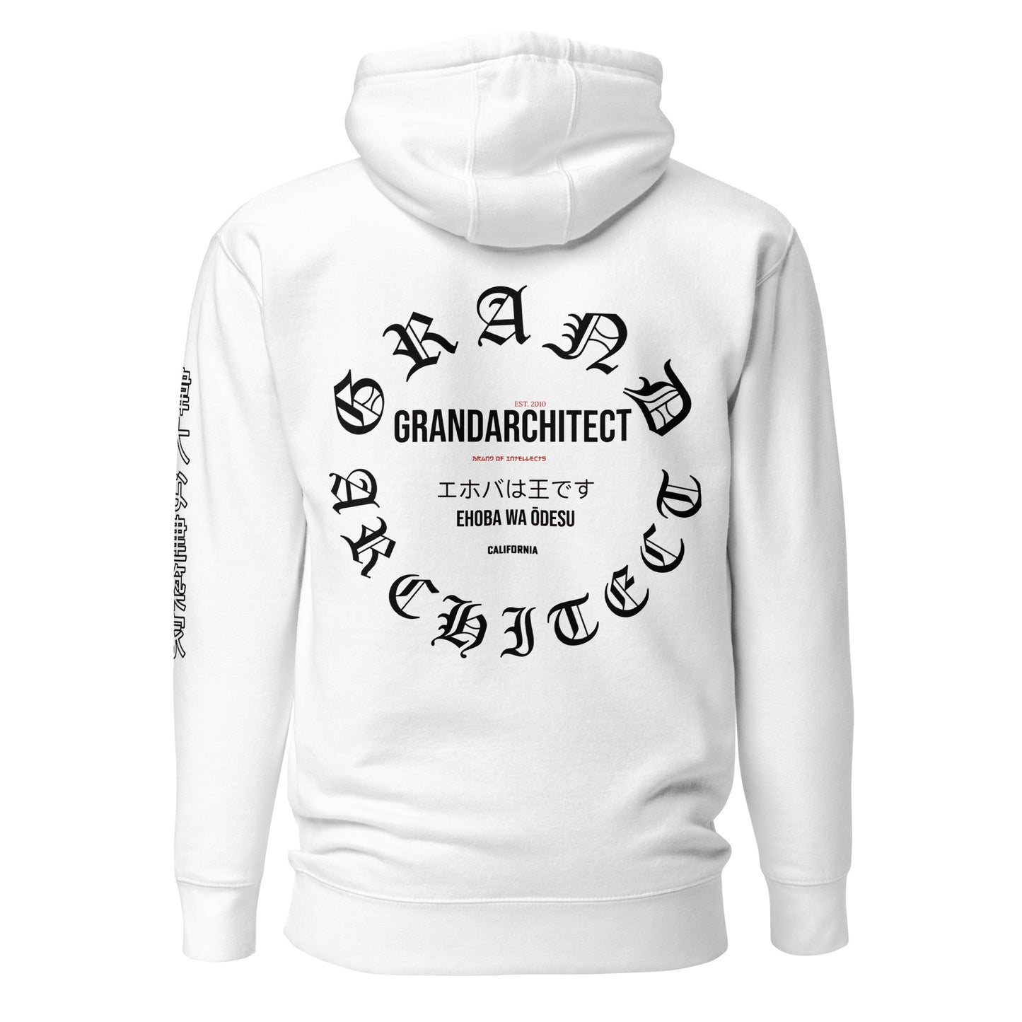 Grand Architect Unisex Hoodie