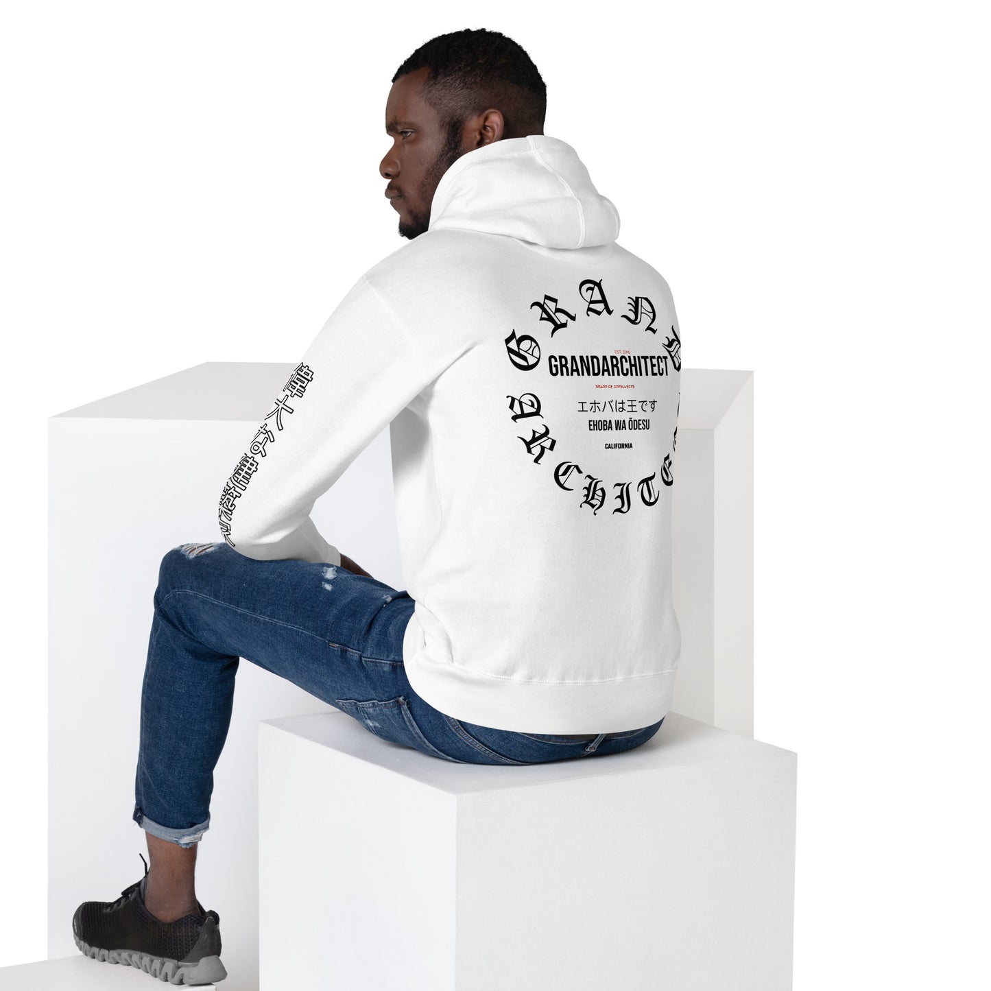 Grand Architect Unisex Hoodie