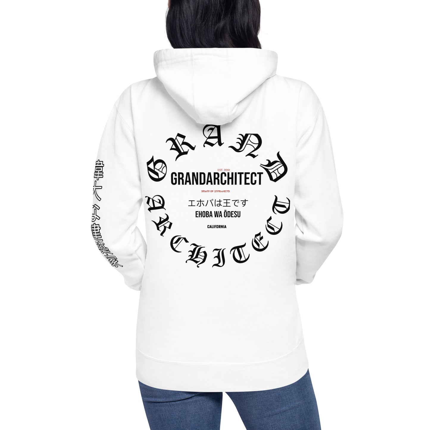 Grand Architect Unisex Hoodie