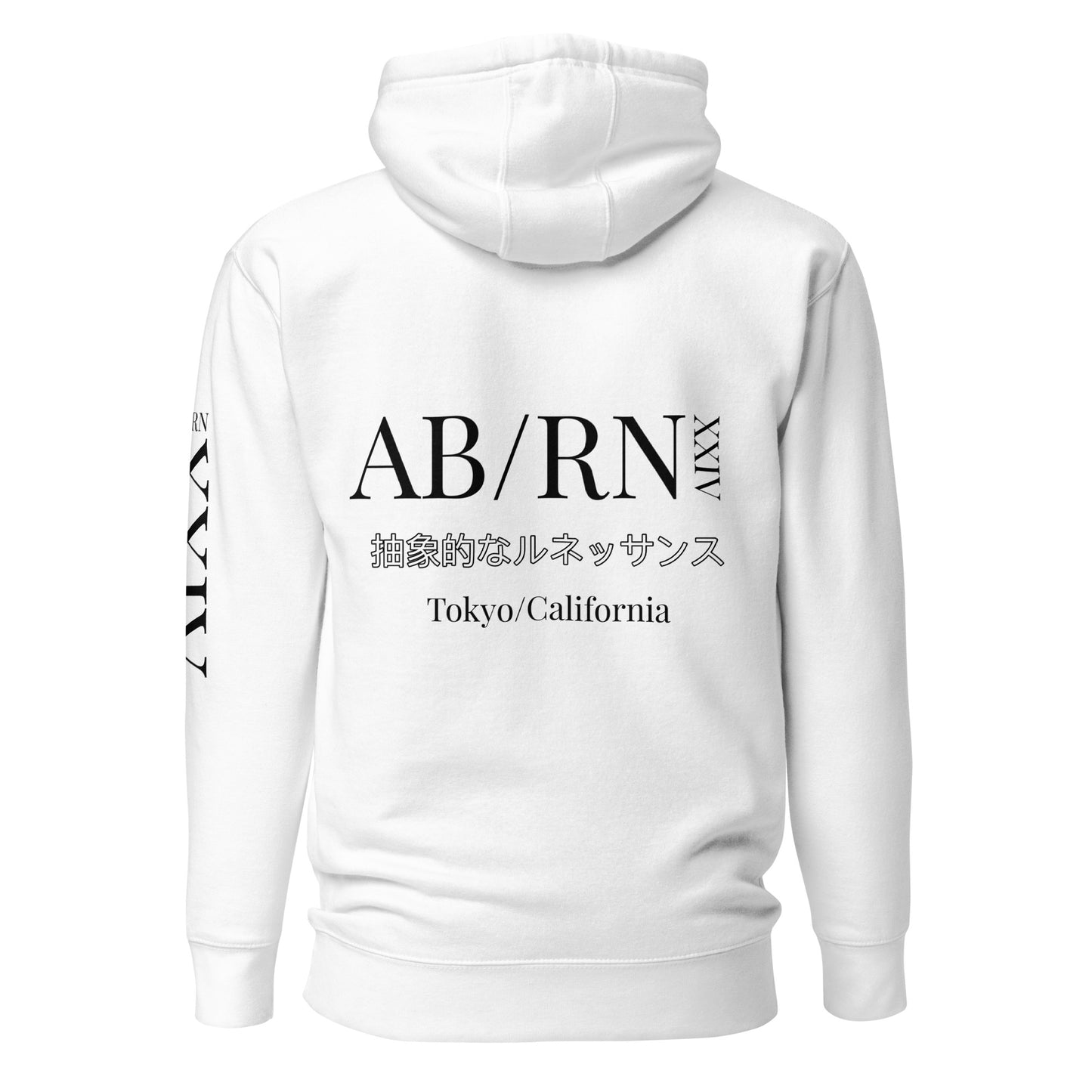 Abstract Renaissance Unisex Hoodie