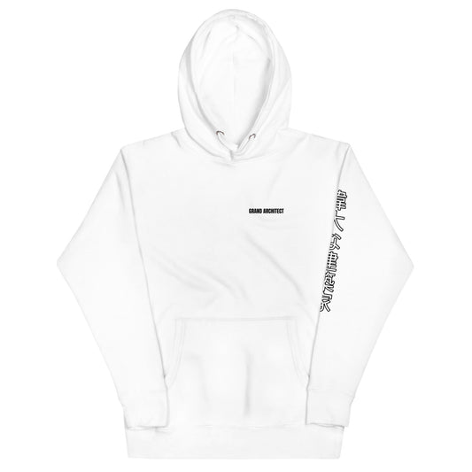 Grand Architect Unisex Hoodie