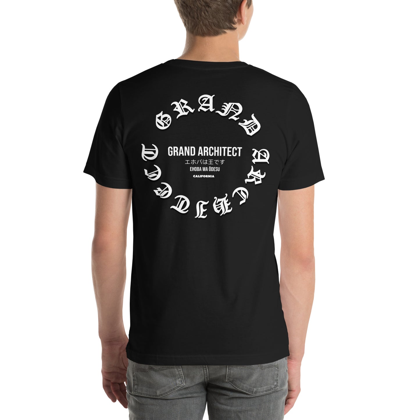 Grand Architect Unisex t-shirt