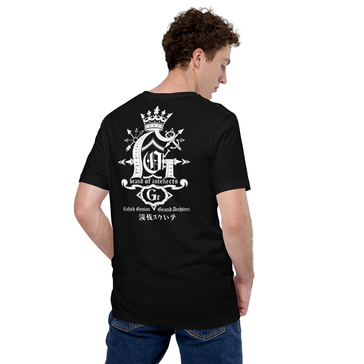 Grand Architect Crafted Genius Unisex t-shirt