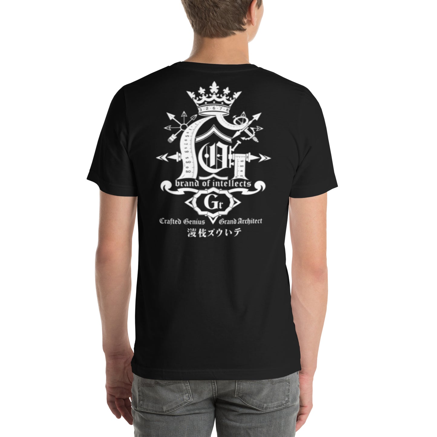 Grand Architect Crafted Genius Unisex t-shirt