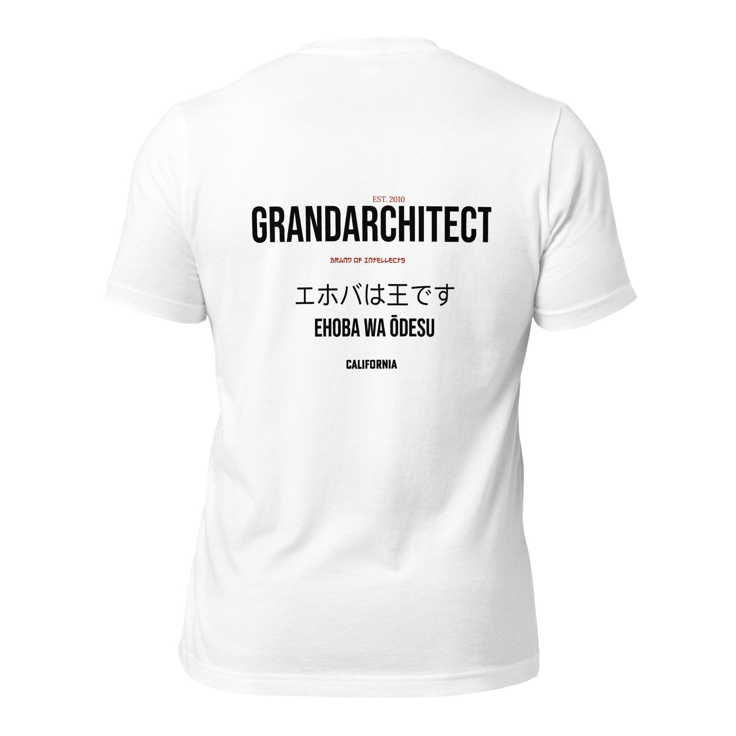 Grand Architect Unisex t-shirt